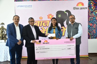 Dainik Jagran and LPS Bossard organized "Naaj Hai Betiyon Pe," honoring girls for extraordinary achievements in various fields.